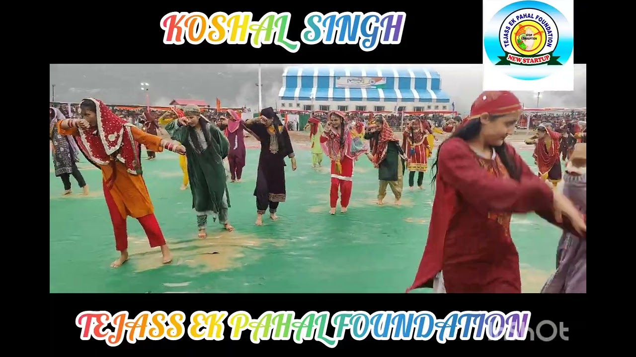 Girls Higher Secondary School Doda Culture Performance on 78th Independence day Celebration #india