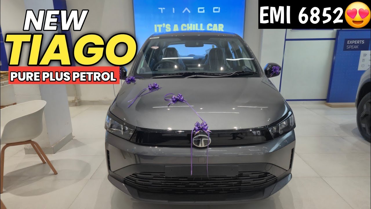 2026 TATA TIAGO Facelift Pure Plus Features Onroad Price EMI