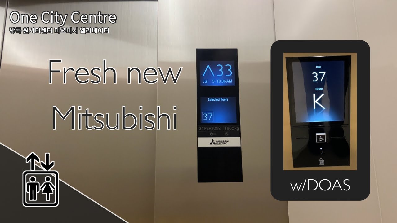 One City Centre, Bangkok | BRAND NEW Mitsubishi Traction Elevators w/DOAS | Offices