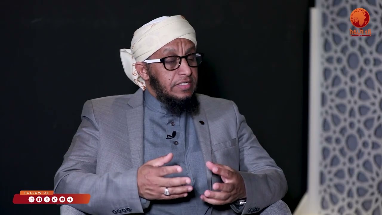 ኪታብ ሪያዱ ኣሳሊሒን| 10 |ብሼኽ ሳልሕ ስዒድ | ሼኽ ኑርሑሴን|#ኣፍሪካ_ቲቪ1