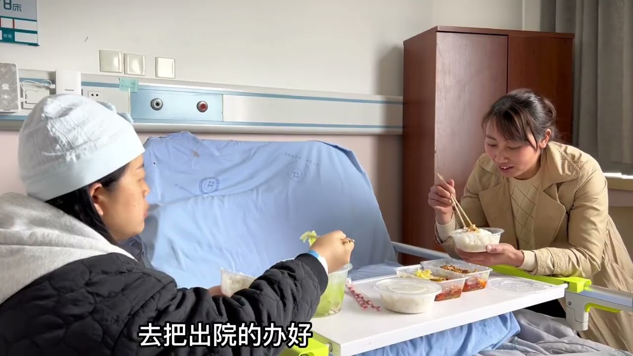 在这个特别的时刻，我们又多了一个宝贝，经过医生和护士的精心照顾，我和宝宝终于可以出院啦，回到家中继续生活#记录真实生活 #感动瞬间