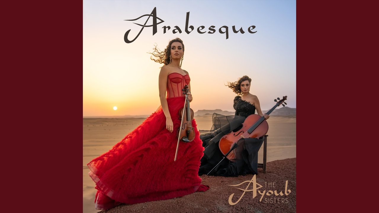 Abdul Kader / Sidi Mansour