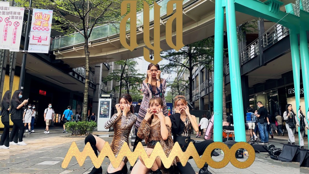 [KPOP IN PUBLIC CHALLENGE] MAMAMOO (마마무) - AYA Dance cover by ZOOMIN from Taiwan