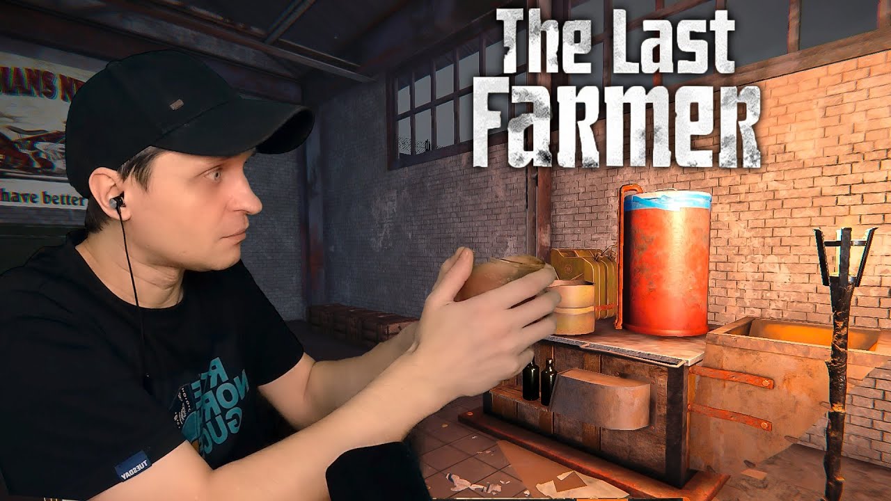 Финальный апгрейд перед большой стройкой - The Last FARMER #7