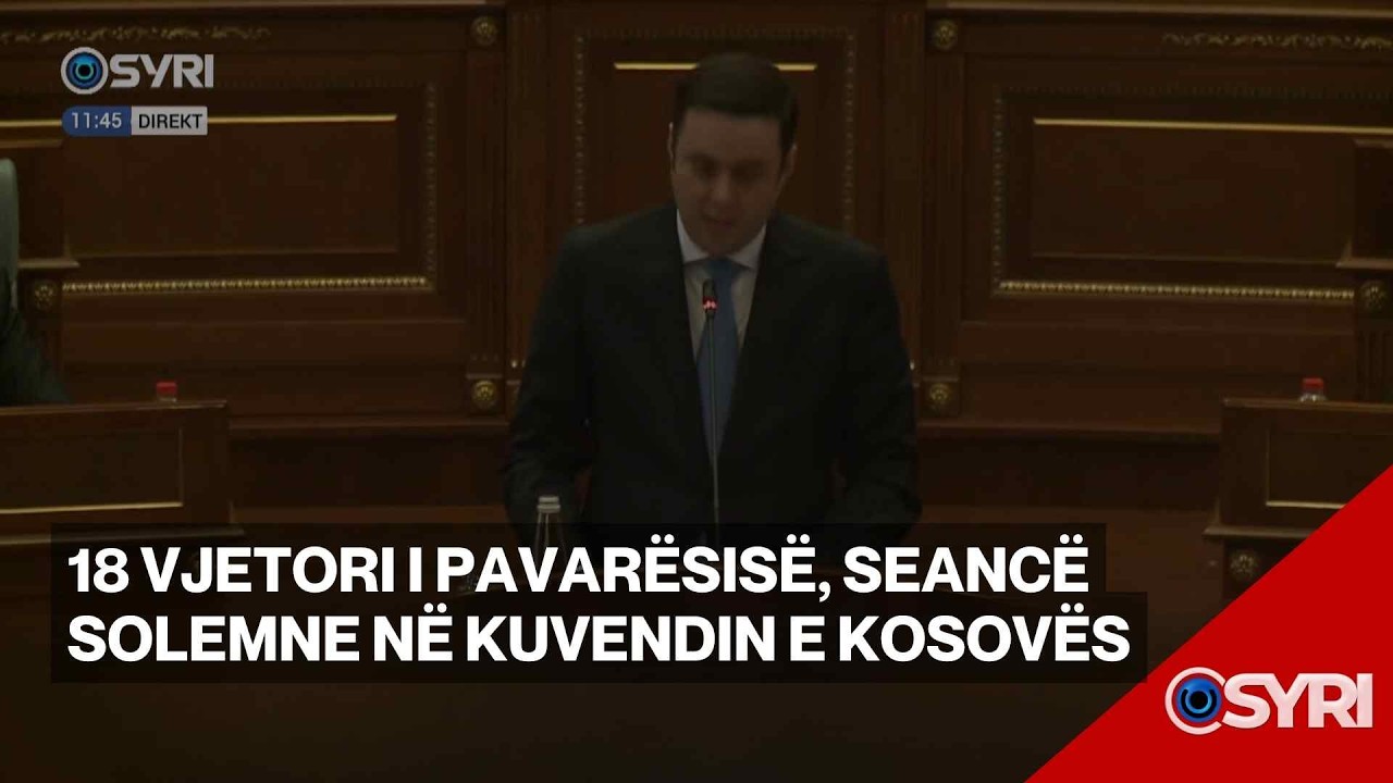 (17.02.2026)