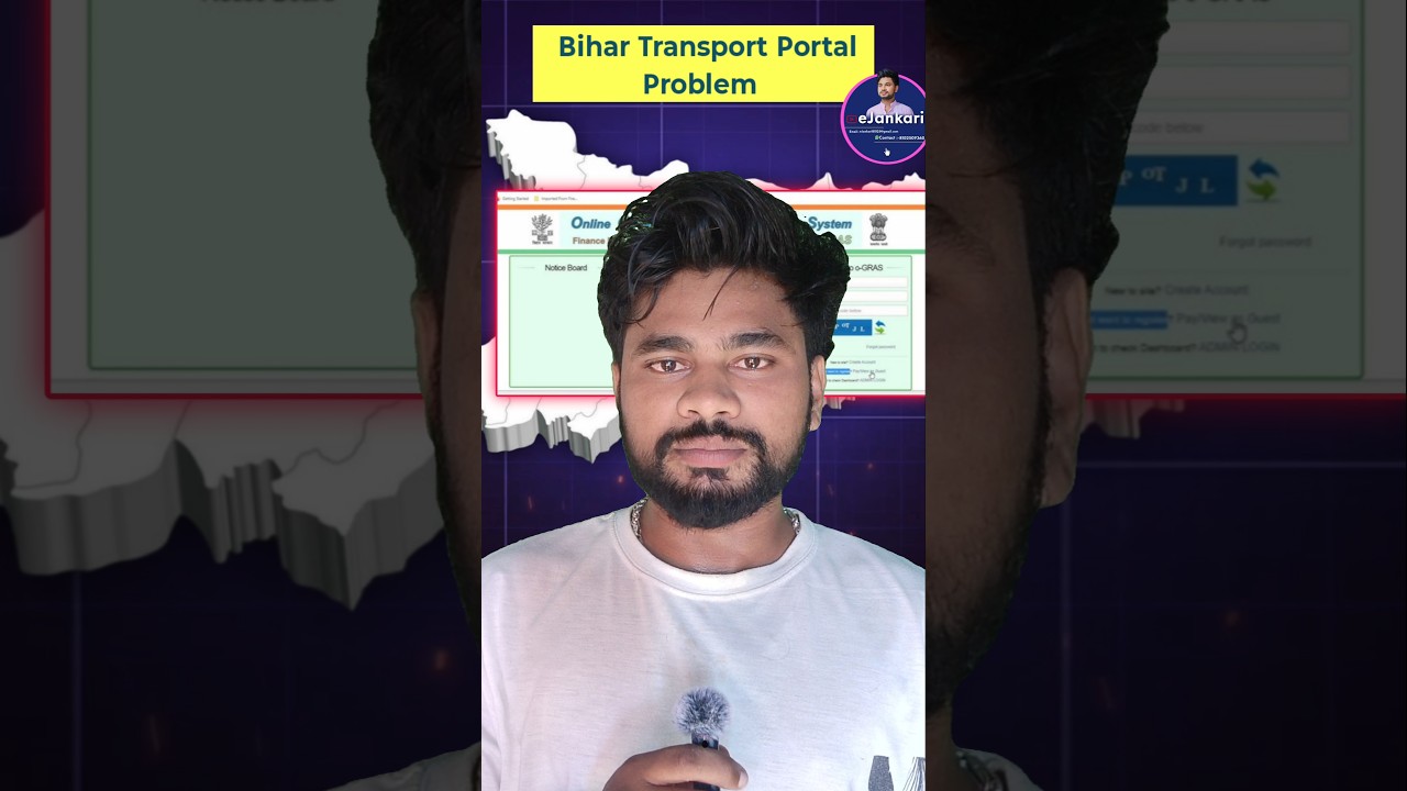 Bihar Transport payment problem Latest update #ytshorts #trendingshorts #bihar #ogras #transport
