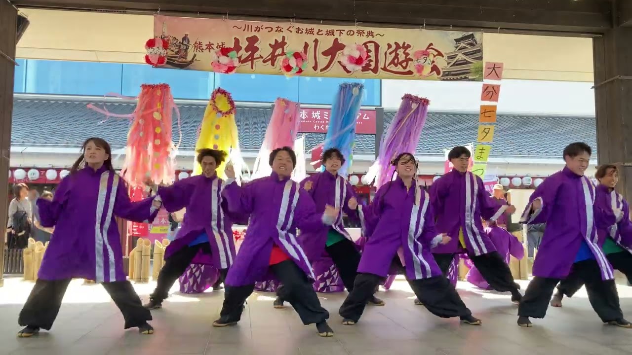 ［4K］長崎県立大学リズム戦隊メロディアス『想いを謳えメロディアス』【1日目】九州がっ祭2025・第19回火の国YOSAKOIまつり2025.03.22（城彩苑会場）