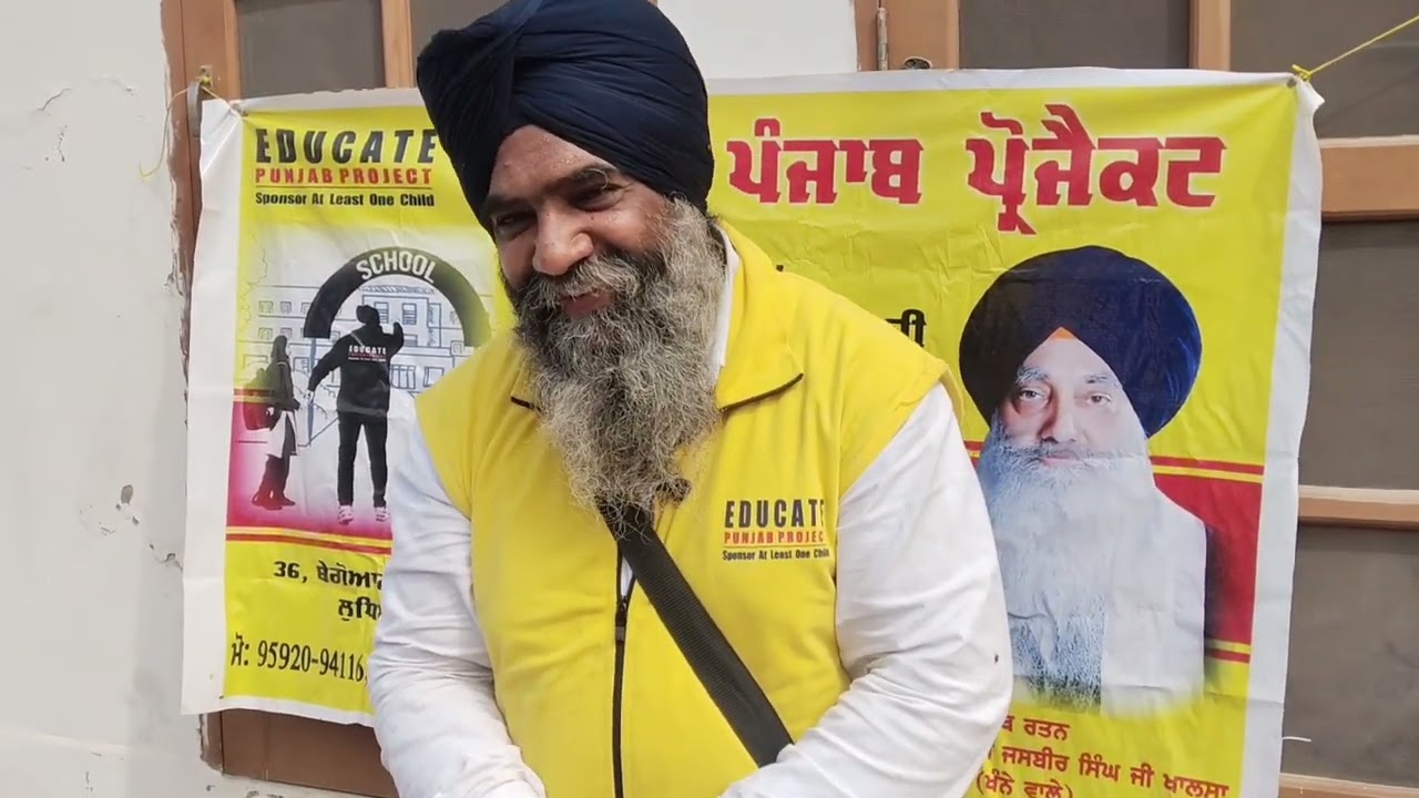  ਸਰਬ ਸਾਂਝਾ ਕਲੱਬ ਰਜਿਸਟਰ ਕੋਟਕਪੂਰੇ ਵੱਲੋਂ ਅਖੰਡ ਪਾਠ ਦਾ ਭੋਗ ਪਾਇਆ ਗਿਆ ਗੁਰੂ ਕਾ ਲੰਗਰ ਵਰਤਾਇਆ ਗਿਆ