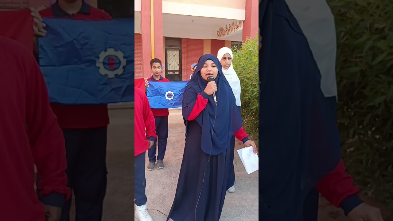 إذاعة بعنوان المتحف المصري الكبير