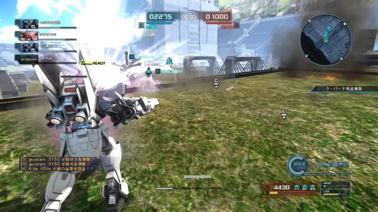 コロニー内部　ネオガンダム　[バトオペ２]