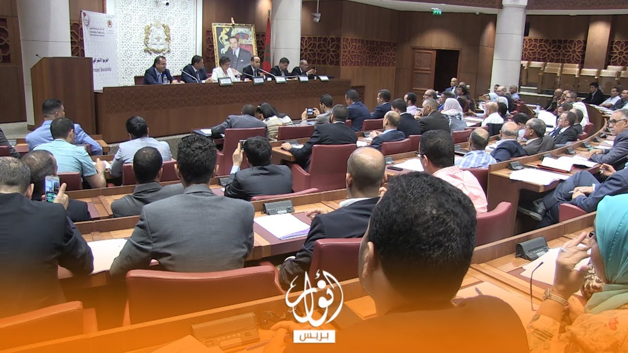 الفريق الاشتراكي بمجلس النواب ينبه إلى ثغرات قانون المحاسب المعتمد الجديد