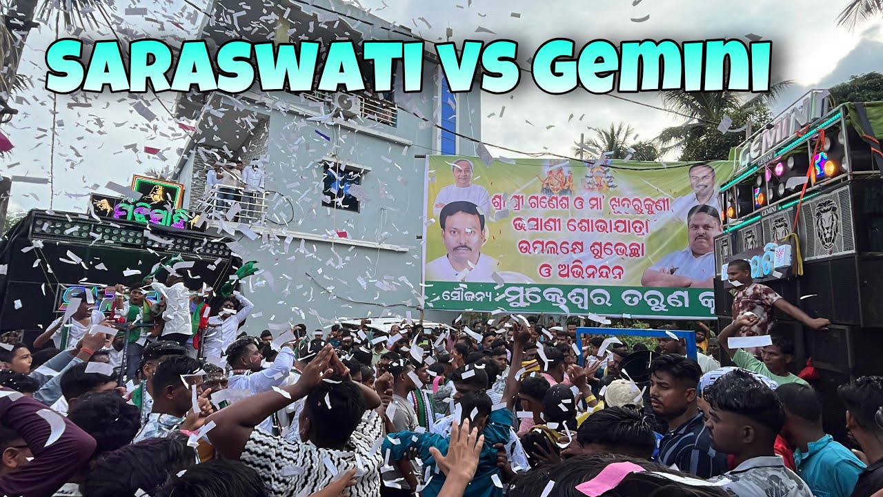 Saraswati Musical vs Gemini Musical at Satabatia Ganesh Puja Bhasani