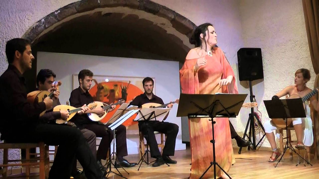 Ιωάννα Φόρτη & Αθηναϊκό Κουϊντέτο 