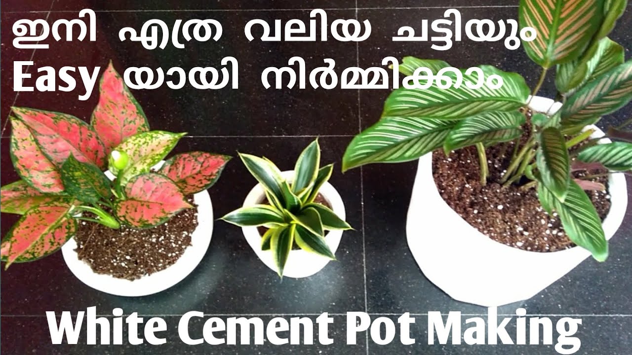 White cement pot making malayalam -white cement  planter-cement pot making-flower pot making