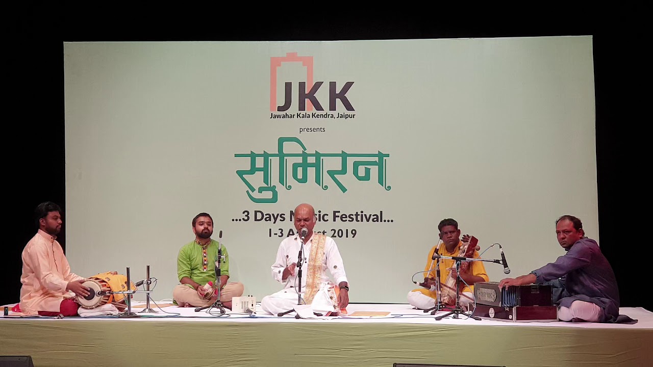 Pandit Bhagwati Prasad Gandharv | Haveli Bhakti Sangit | Nathdwara Gharana 01/18