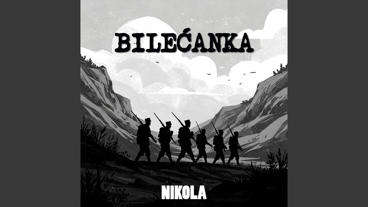 Bilećanka