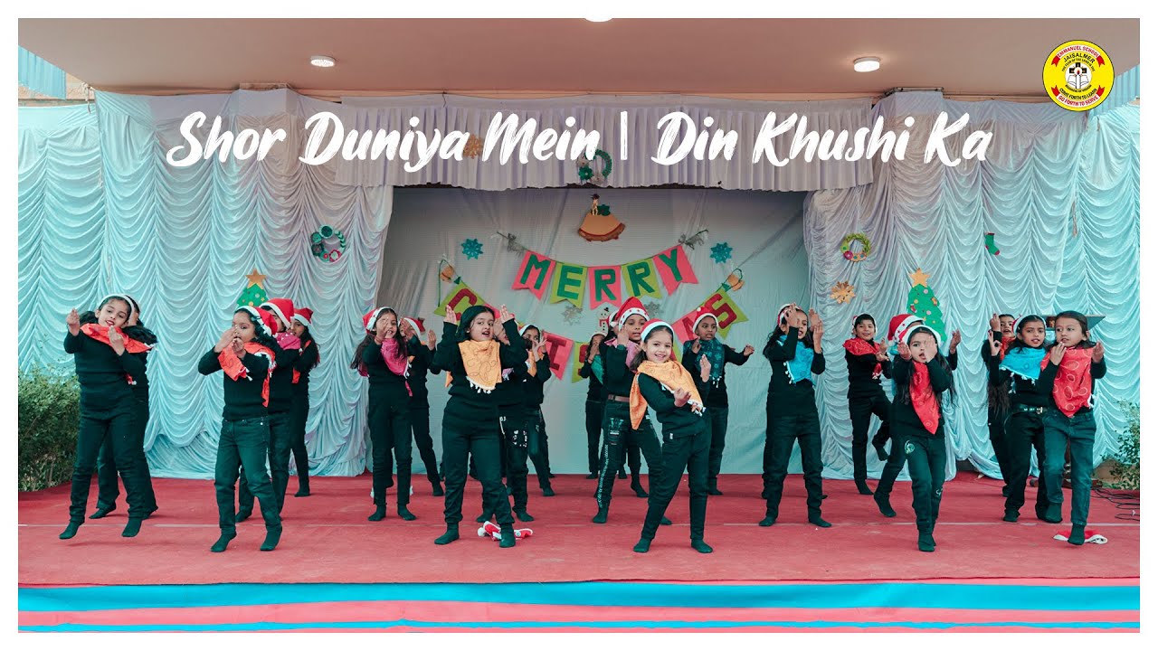 Shor Duniya Mein-Din Khushi Ka | Christmas celebration 2023-24 | Emmanuel Mission Sr Sec School Jsm