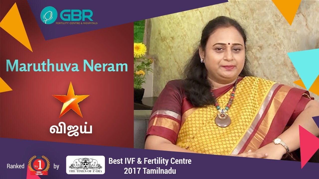 Laparoscopic surgery for endometriosis | GBR Hospitals & Fertility Centre, India | Star Vijay HD