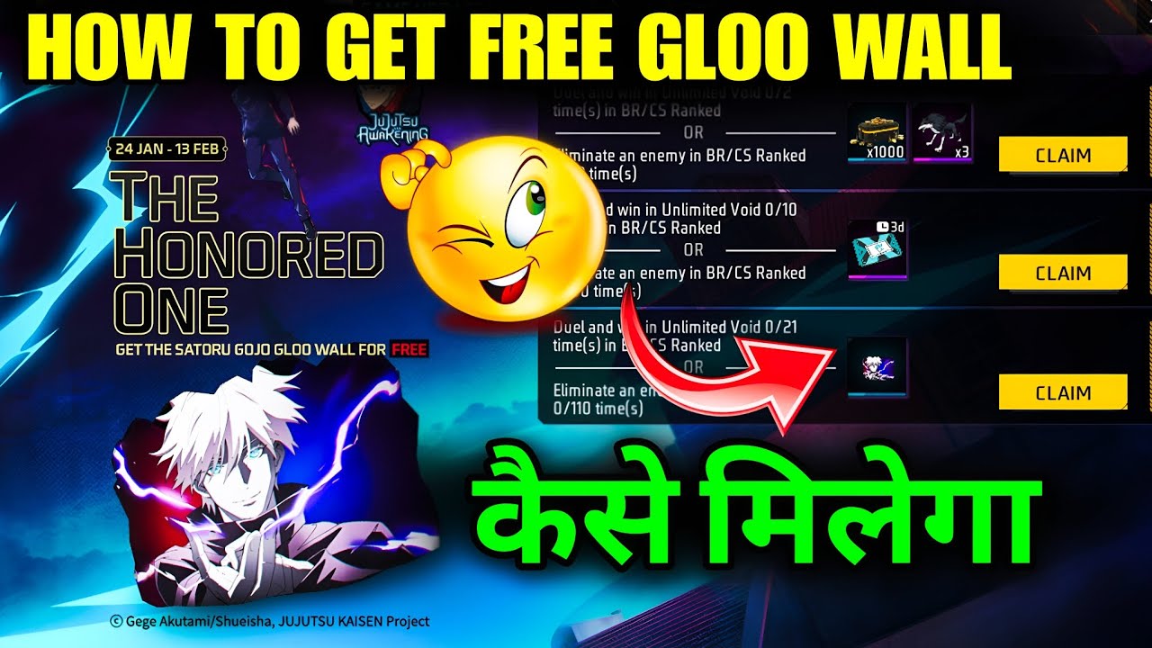 HOW TO COMPLETE THE HONORED ONE EVENT || HOW TO GET SATORU GOJO GLOO WALL FOR FREE 