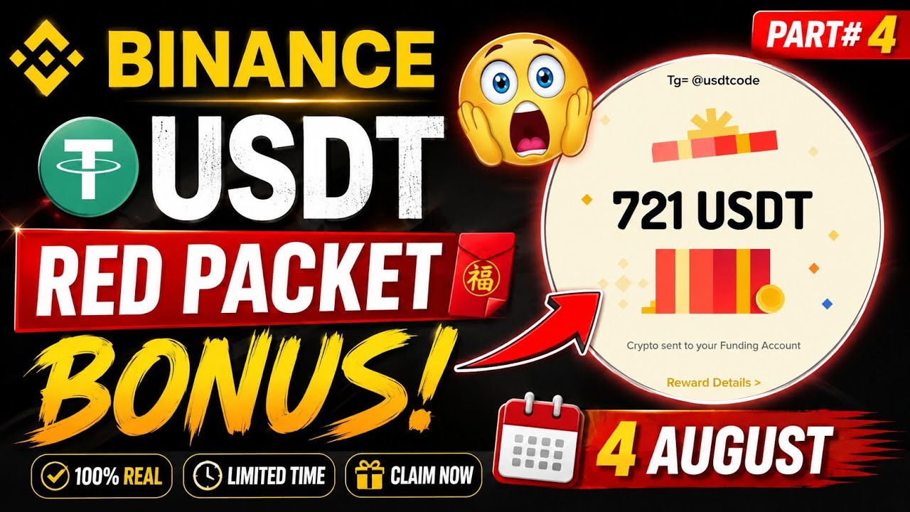 Binance Red Packet Code Today 🔥 | Free USDT Bonus on Binance | August 4 | Part#4
