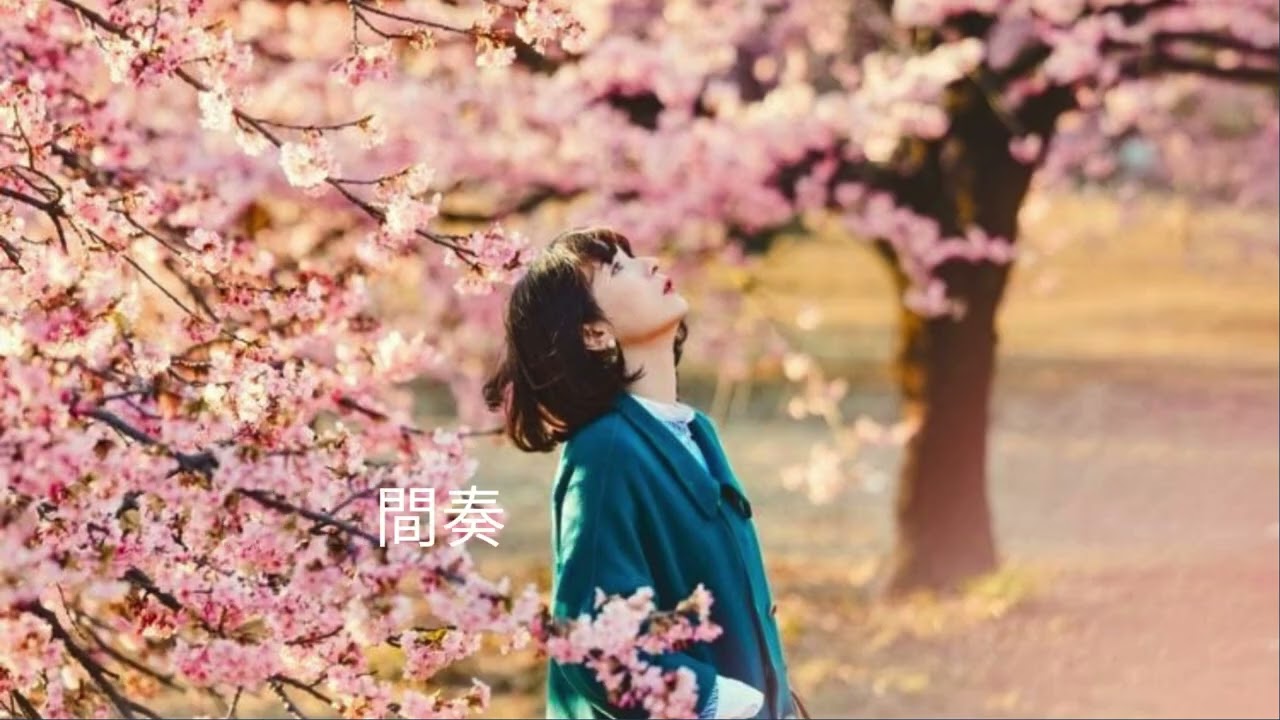 天天天藍    演唱者：LARNA    原唱：潘越雲    作詞：卓以玉    作曲：陳立鷗    編曲：陳志遠