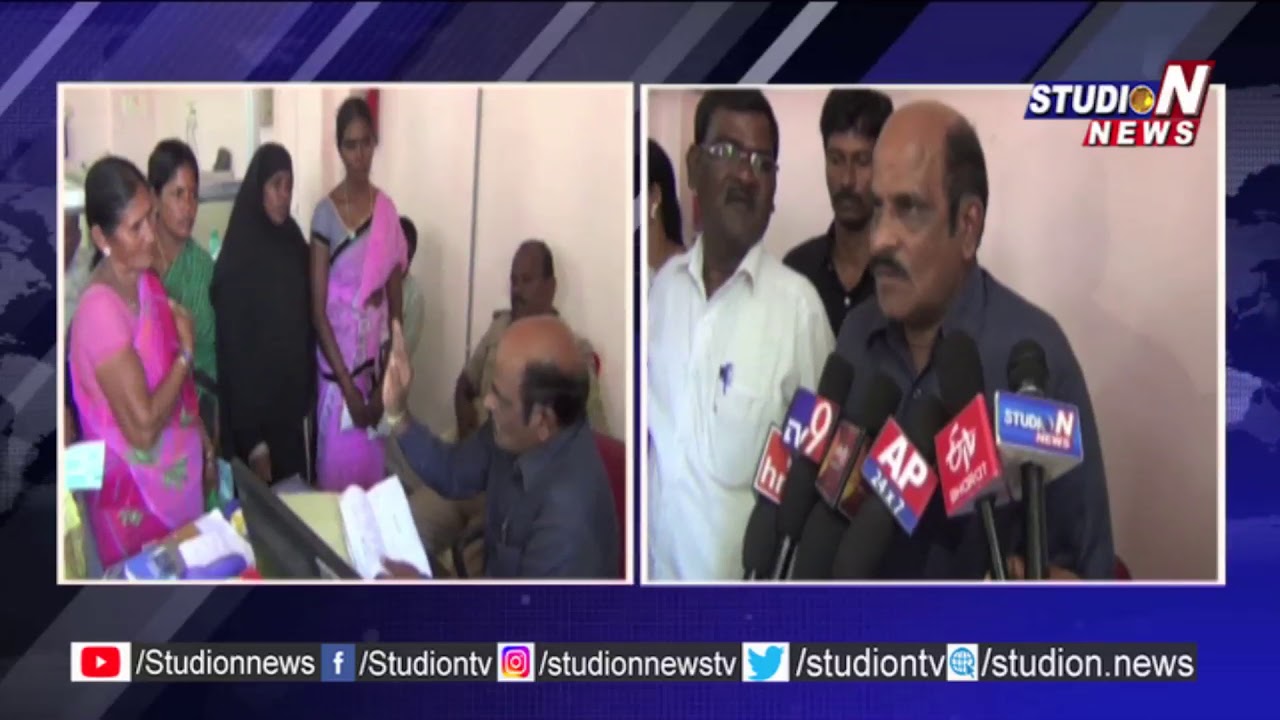 Avulamanda Grameena Bank Podupu Lakshmi Agent Absconded | Studio N
