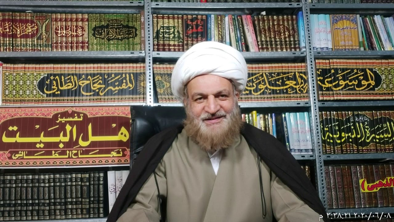 جعفر الكذاب ابن مرجع وابن امام #نجاح الطائي