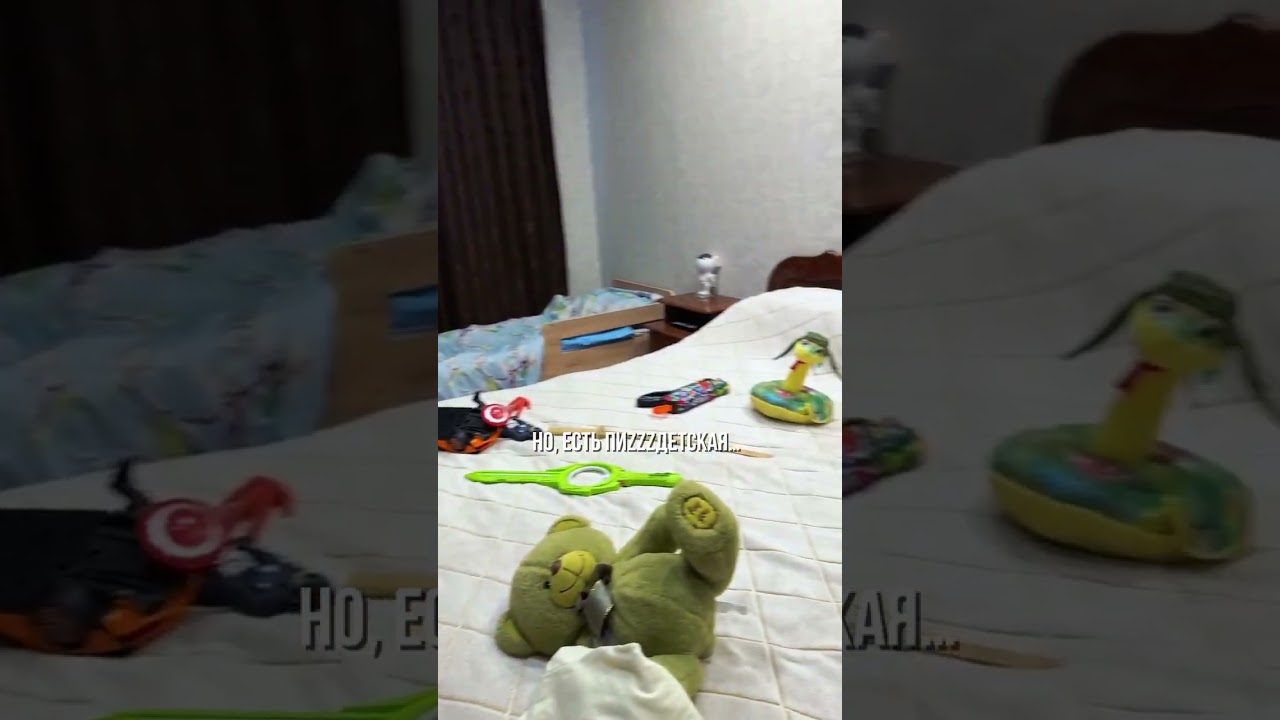 #юмор #смех #приколы #ржунемогу #всемдобра #short