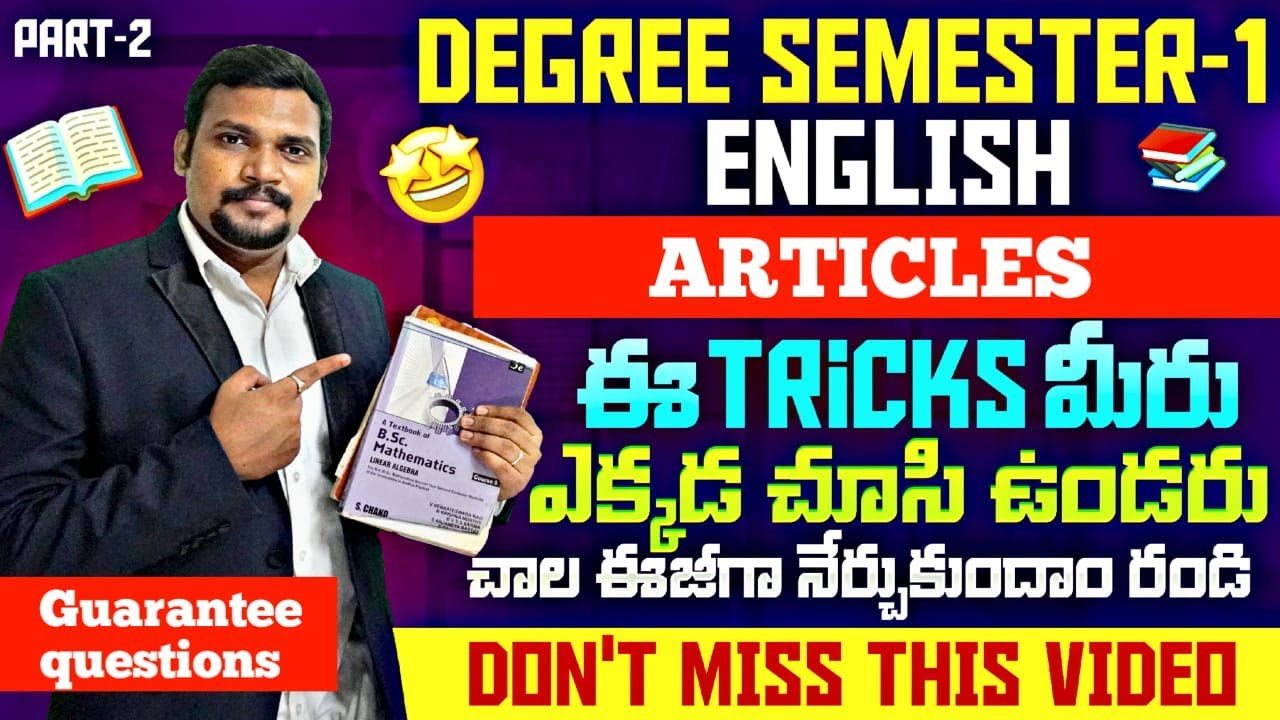 Degree Semester-1 English - Life Skills- Articles topic explained clearly in Telugu-part-1