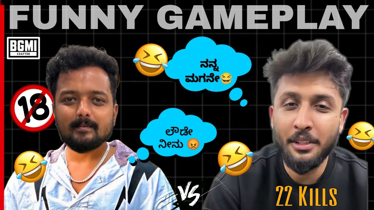 RAJ AND COWBOY FUNNY GAMEPLAY | BGMI