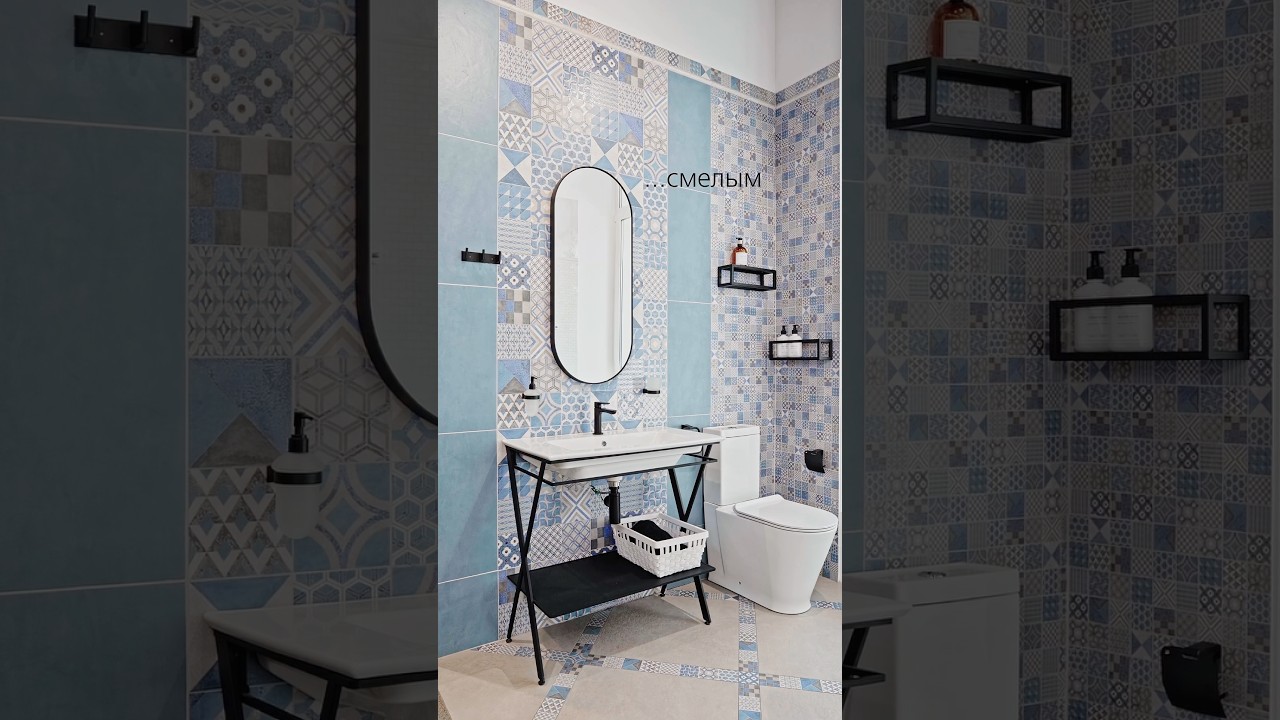 Создан на основе реальных желаний: интерьер c KERAMA MARAZZI #дизайнинтерьера
