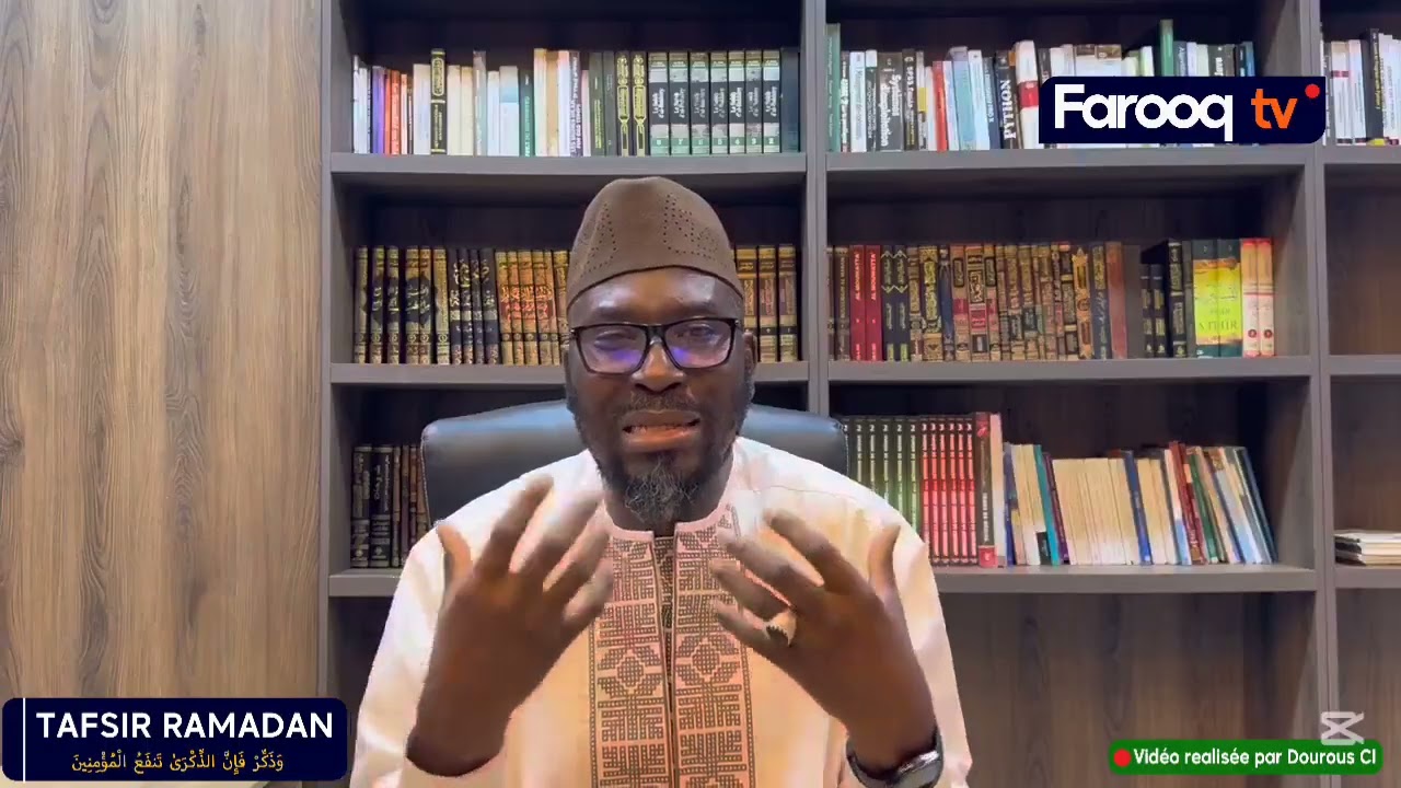 Tafsir Ramadan 1447 - Cours n°2 : Sourate 78 An-naba Partie 1
