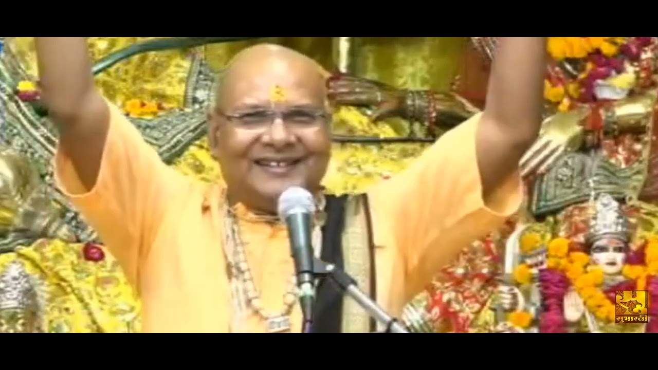 Shyam Ji Se Milne ka Satsang Ek Bahana Hai by sant shri abhinav pandey andey ji maharaj