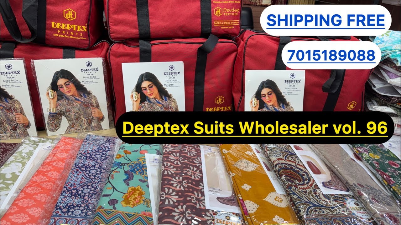DEPETEX 🔥Latest Vol. 96 लॉन्च कर दिया आज | गर्मी खतम करने वाले कॉटन के सूट| Deeptex Suits
