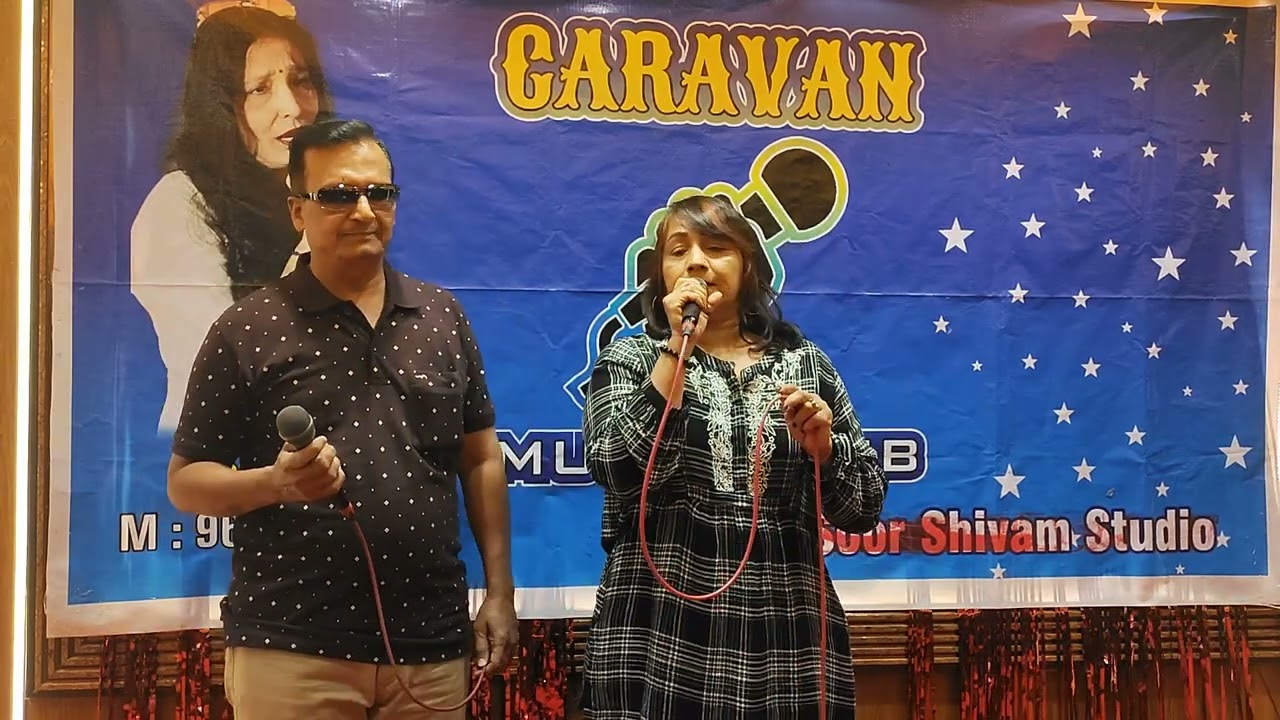 Caravan Music club