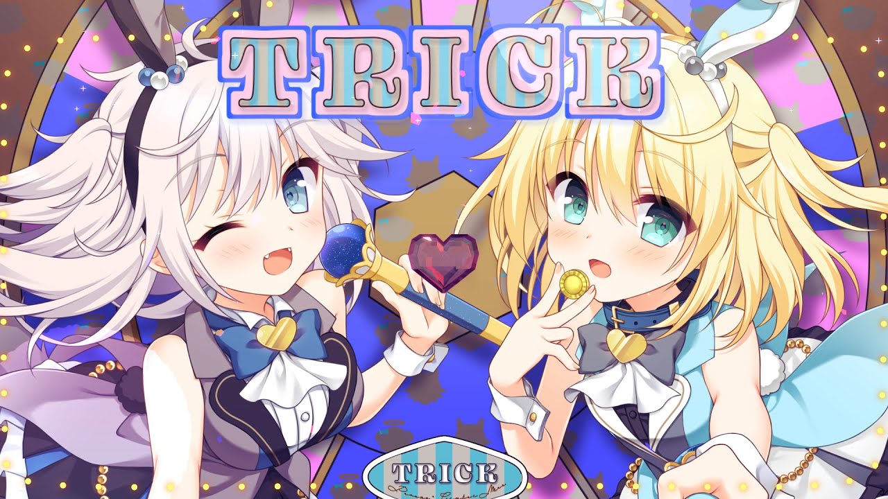 【歌ってみた】TRICK - Ci+LUS（Tokyo 7th シスターズ）【ぺるぽ/銀灰まお/ハコネクト】