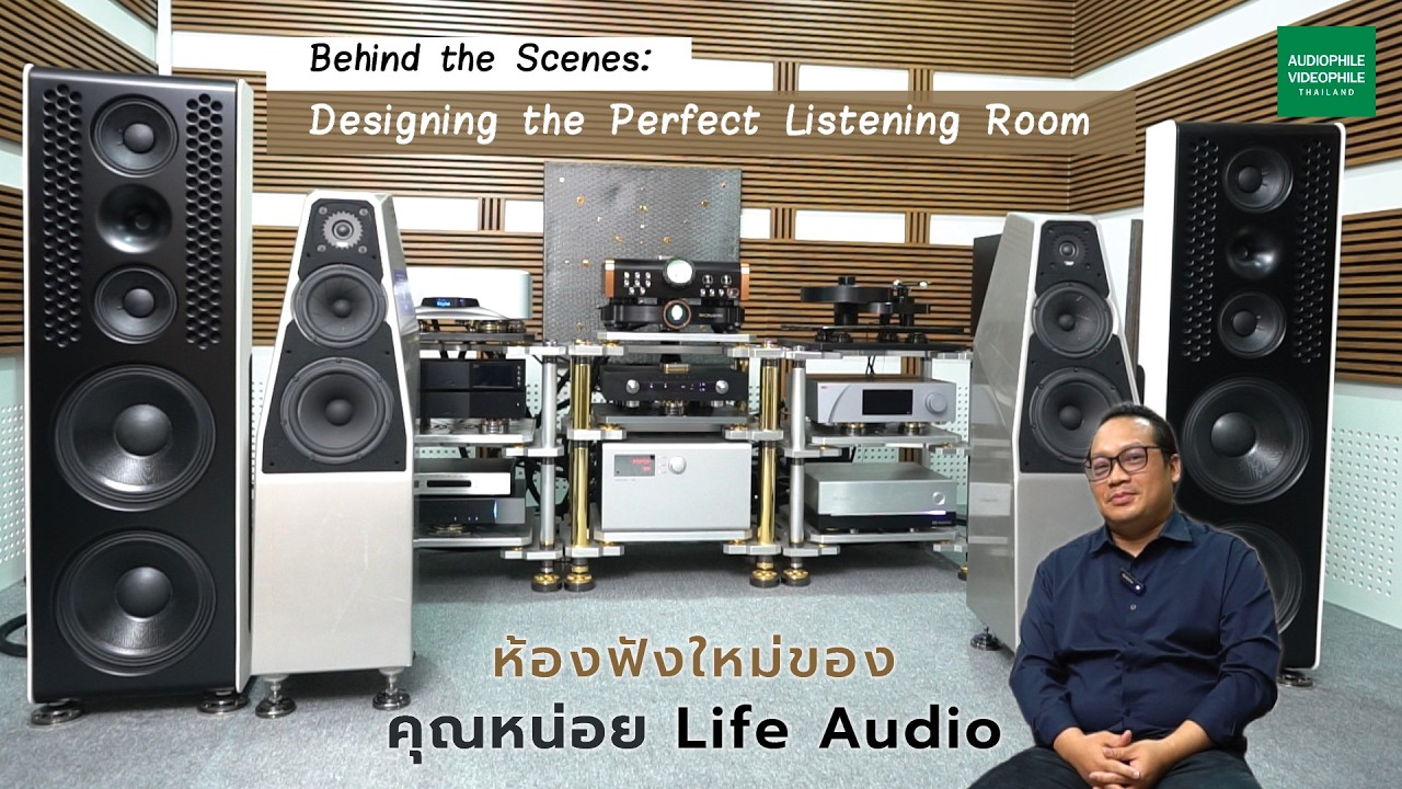 พาไปเยี่ยมชม 