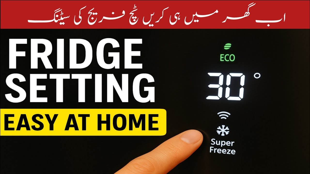 Haier fridge temperature setting | haier fridge touch setting | how to set haier fridge temperature