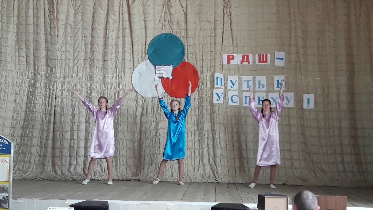 Месяц май