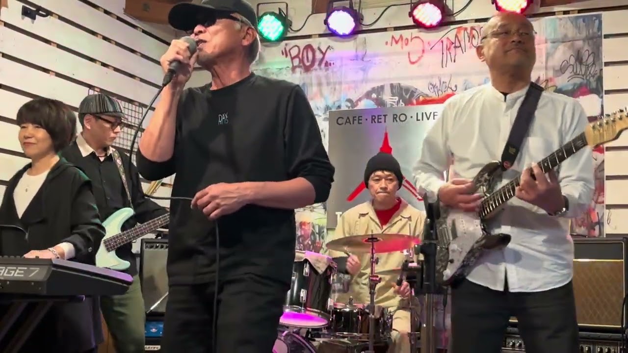 ワンバンド　2026/02/21