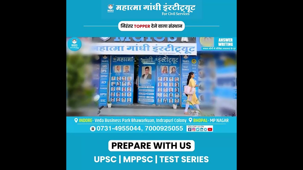 Best Institute for Civil Services, MPPSC, UPSC, IAS, IPS etc. #mppsc #upsc #mgics
