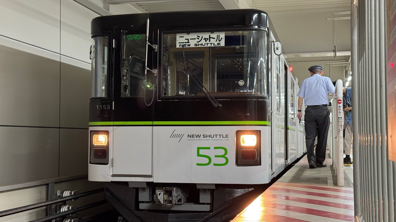 【#前面展望 かなり#レア】#新交通システム 初の#夜行列車 ！