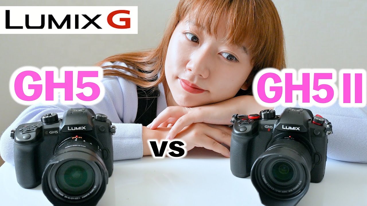 3年使ったGH5からGH5Ⅱに買い換えた理由。【徹底比較&レビュー！】