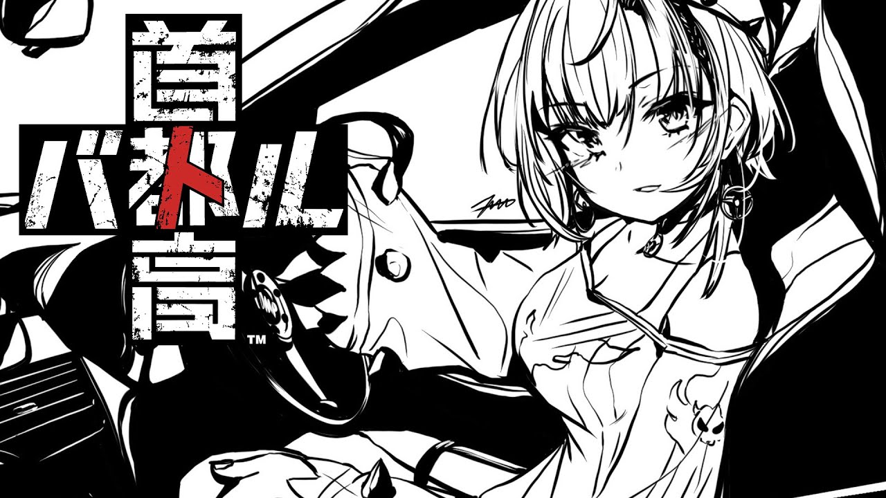 【首都高バトル】アーリーの残りのワンダラー倒す！！！※ネタバレあり【#輪堂千速 / #hololivedev_is  #FLOWGLOW 】