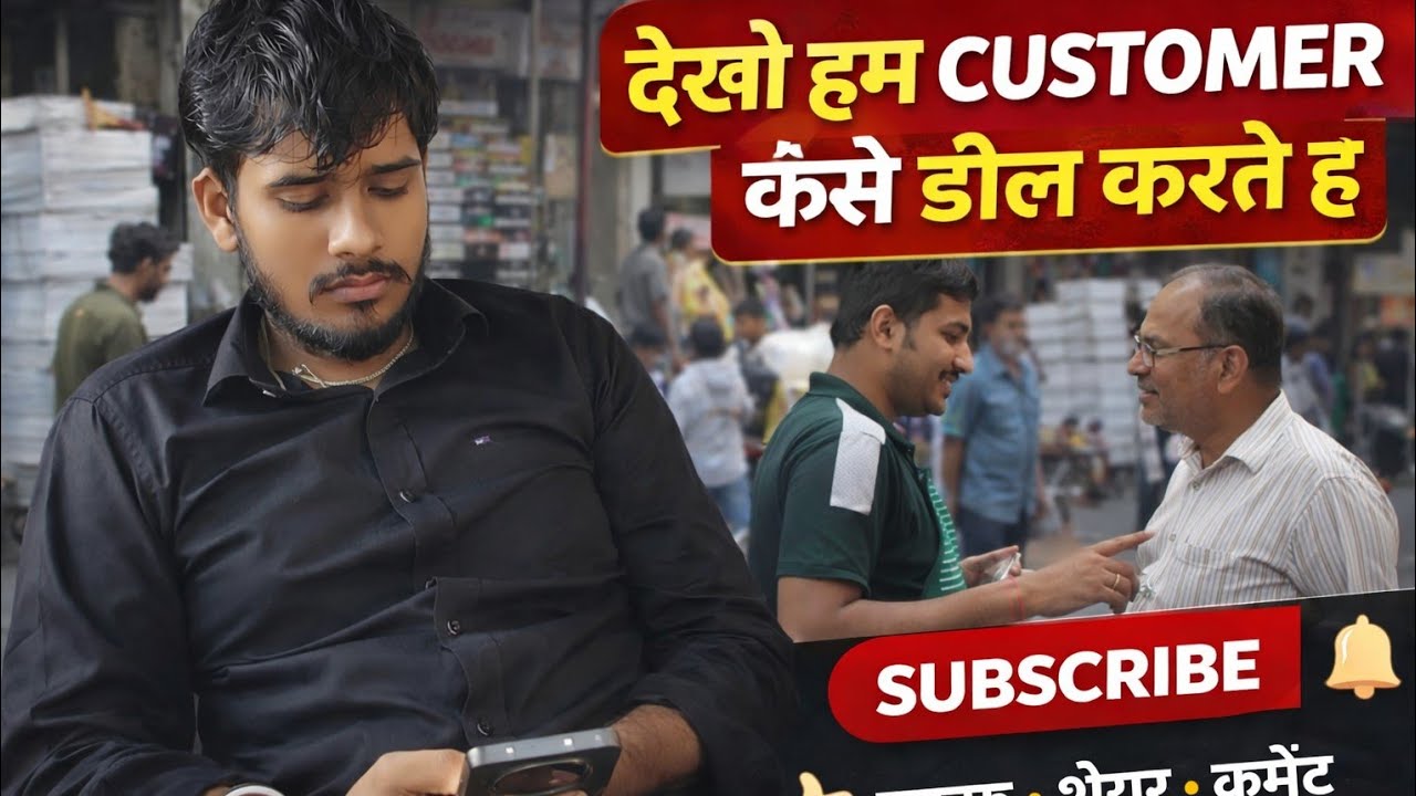 Surat Daily Vlog 🔥 Aaj Textile Market Me Full Busy Day | Daily Life Vlog India 