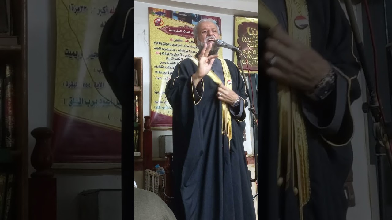الجمعة/٢٦/ديسمبر/٢٠٢٥/فضل شهر رجب المحرم.ومفاجاءة الخطبة الثانية.للتوضيح للأمة