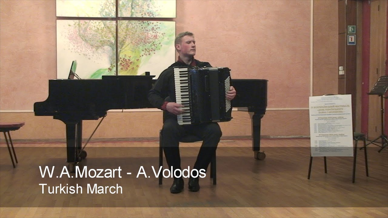 Mozart - Volodos: Turkish March. Rondo Alla Turca ACCORDION Kravchuk Accordeon Моцарт: Рондо Кравчук