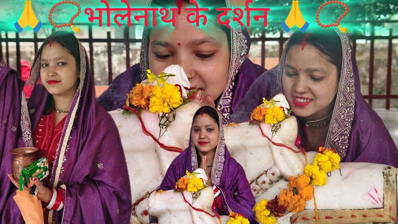 📿🙏माघ के महीने का लास्ट सोमवार के दिन गई पहली बार ऋषिकेशमंदिर📿🙏 || Teenapahadivlog || dailyvlogs || 