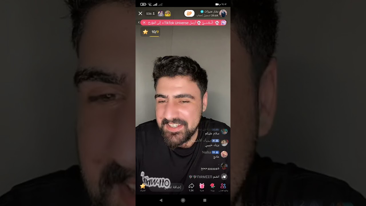 مقالب 🔥🔥