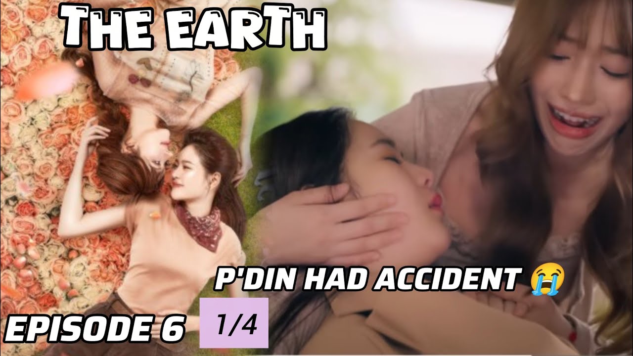 [ENG SUB] The Earth  บ้านวาทินวณิช 4 Elements EP 6  [ 1/4 ] .